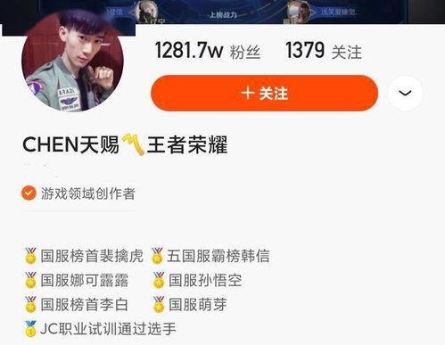 久哲最新消息爆料视频播放,揭秘视频背后的惊人真相